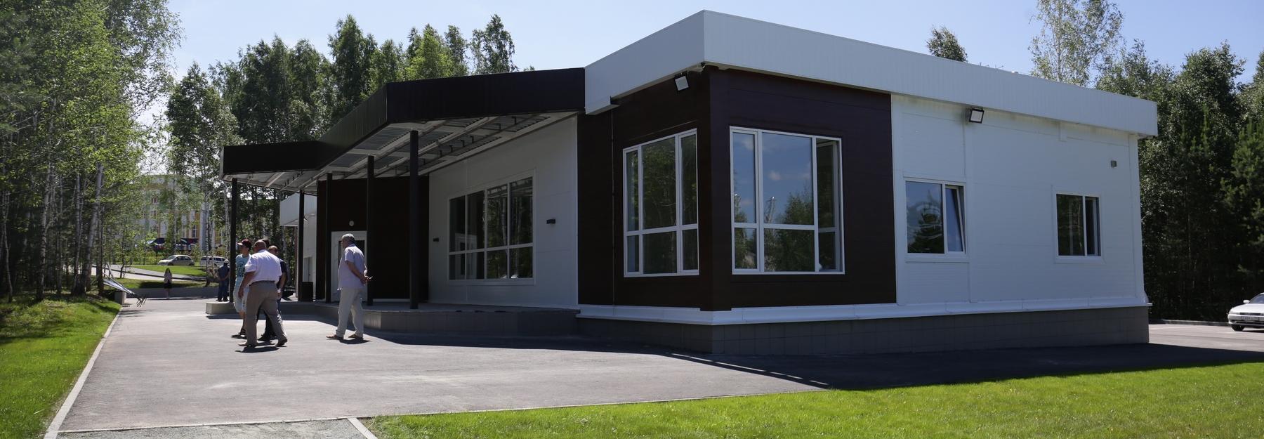 Новую лыжную базу открыли у озера Жемчужина Сибири