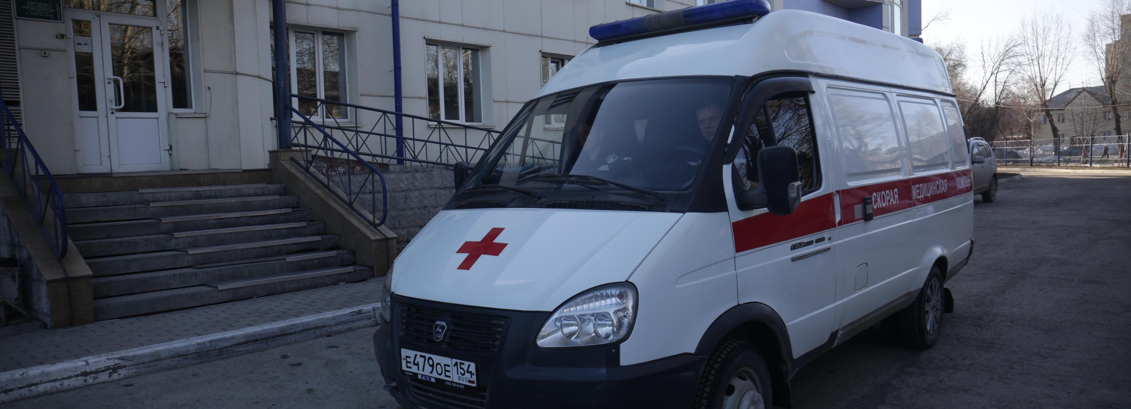 Тoyota Wish насмерть сбила 69-летнюю женщину в Новосибирске