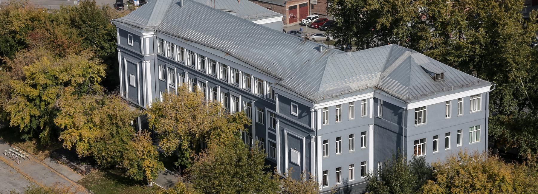 Капремонт в новосибирской школе довоенной постройки завершат в этом году