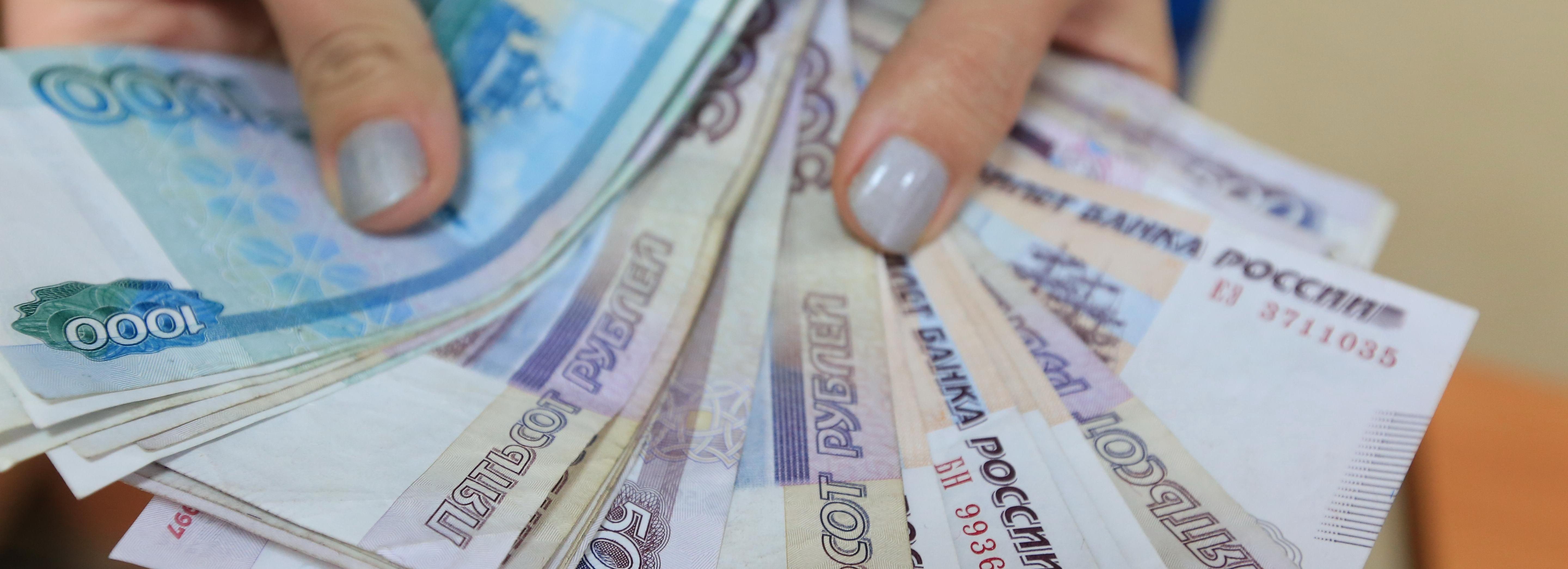 50 000 на золотую свадьбу: новые выплаты хотят ввести в Новосибирске