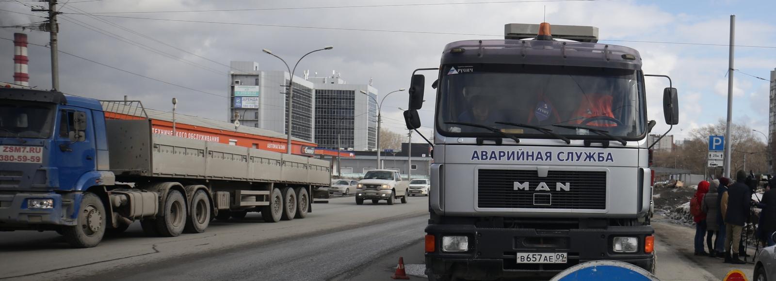 Тяжёлым строительным грузовикам разрешили ездить по Новосибирску