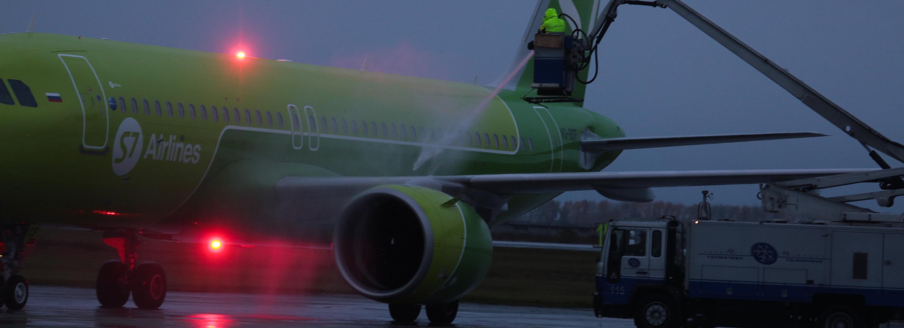 Пассажиры S7 всю ночь ждали рейса из Новосибирска в Хабаровск