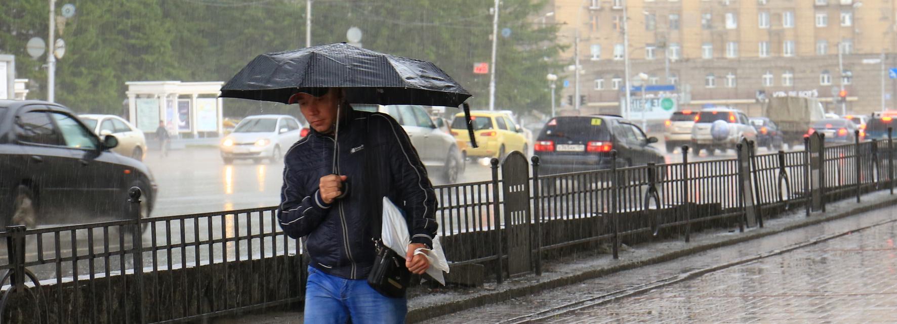 Прохладная погода с дождями и грозами идёт в Новосибирск