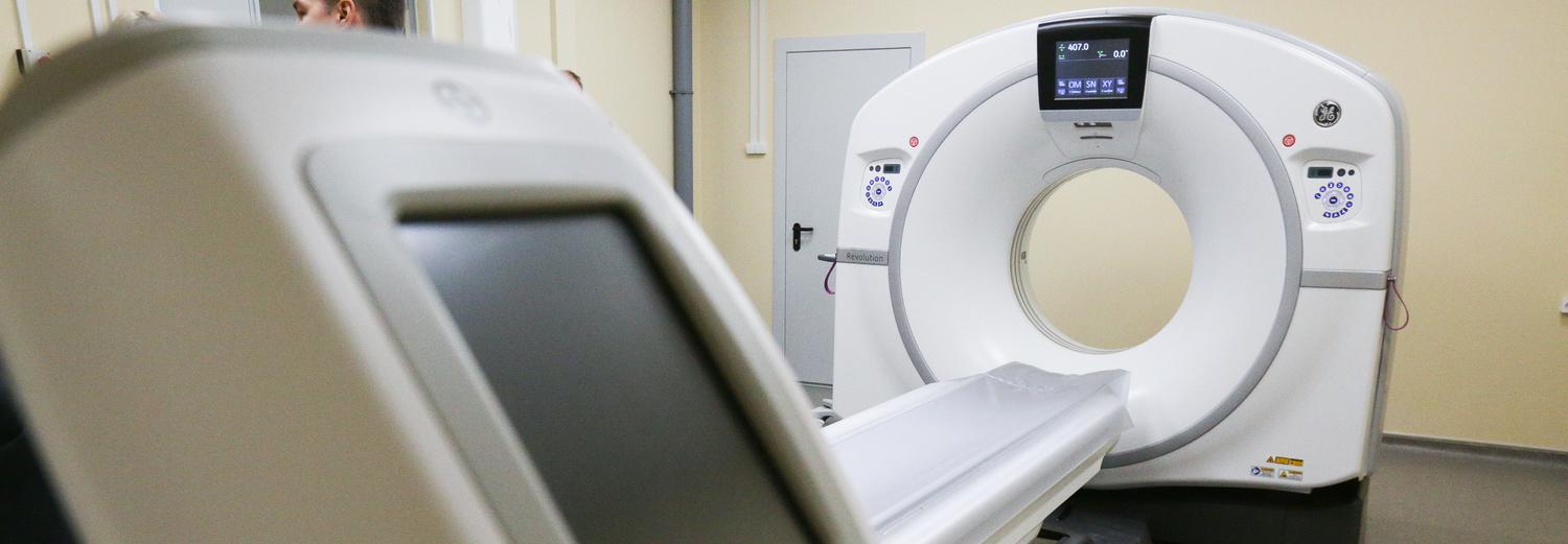 Мощный томограф и два новых корпуса добавят онкодиспансеру в Новосибирске