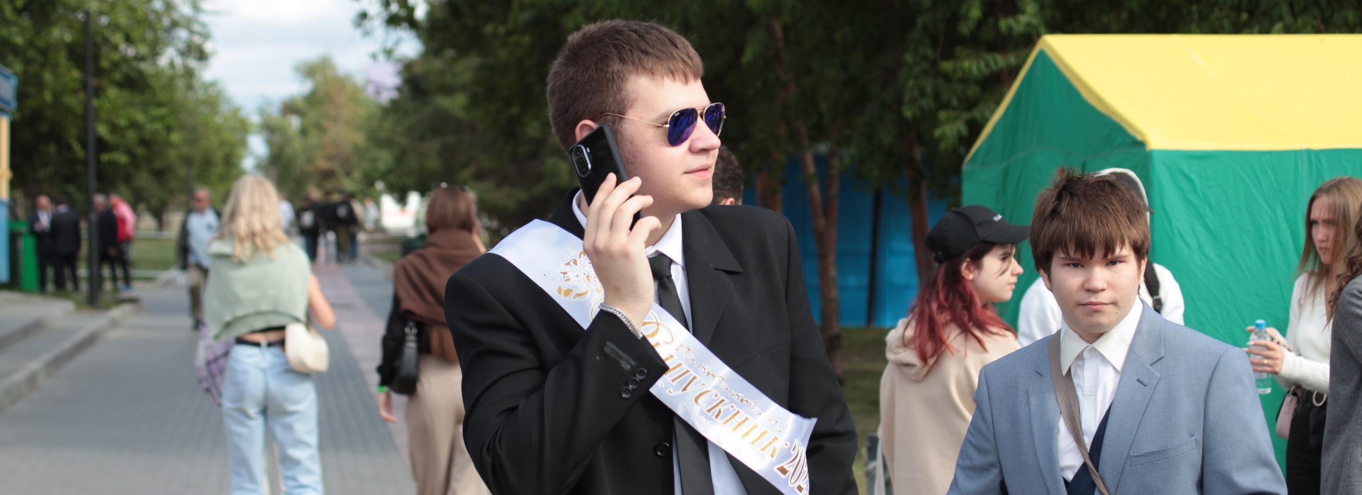 Недетские траты: сколько стоит выпускной в Новосибирске в 2024 году