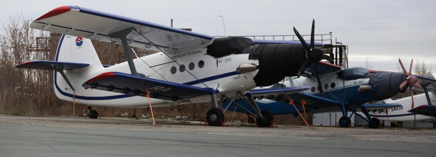 Новый самолёт-танкер для тушения пожаров испытывают в СибНИА