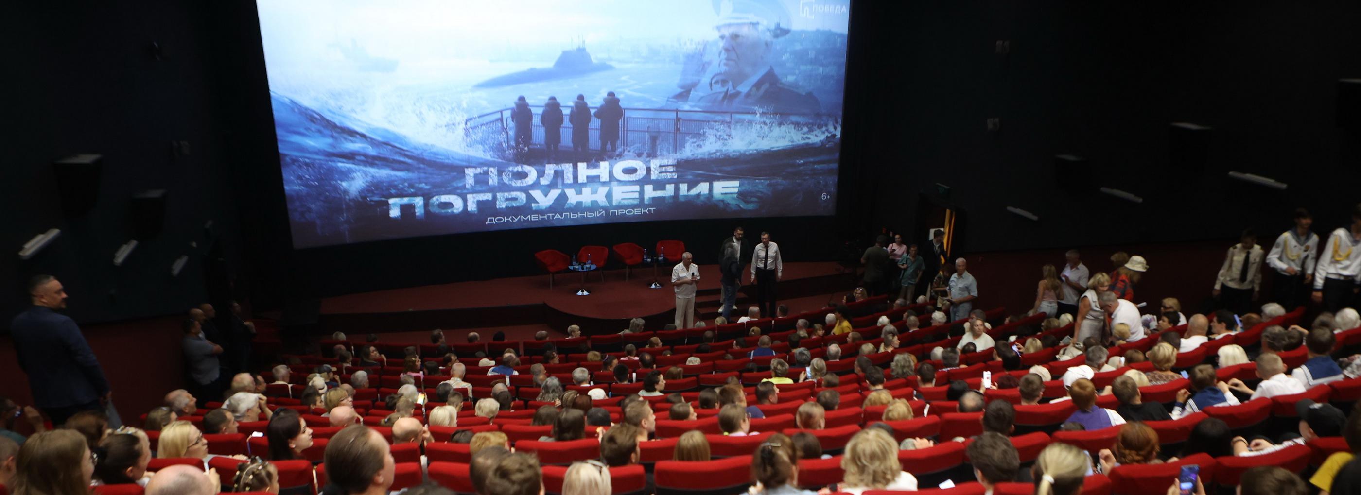 Истории морского Новосибирска слушайте в прямом эфире Горволны