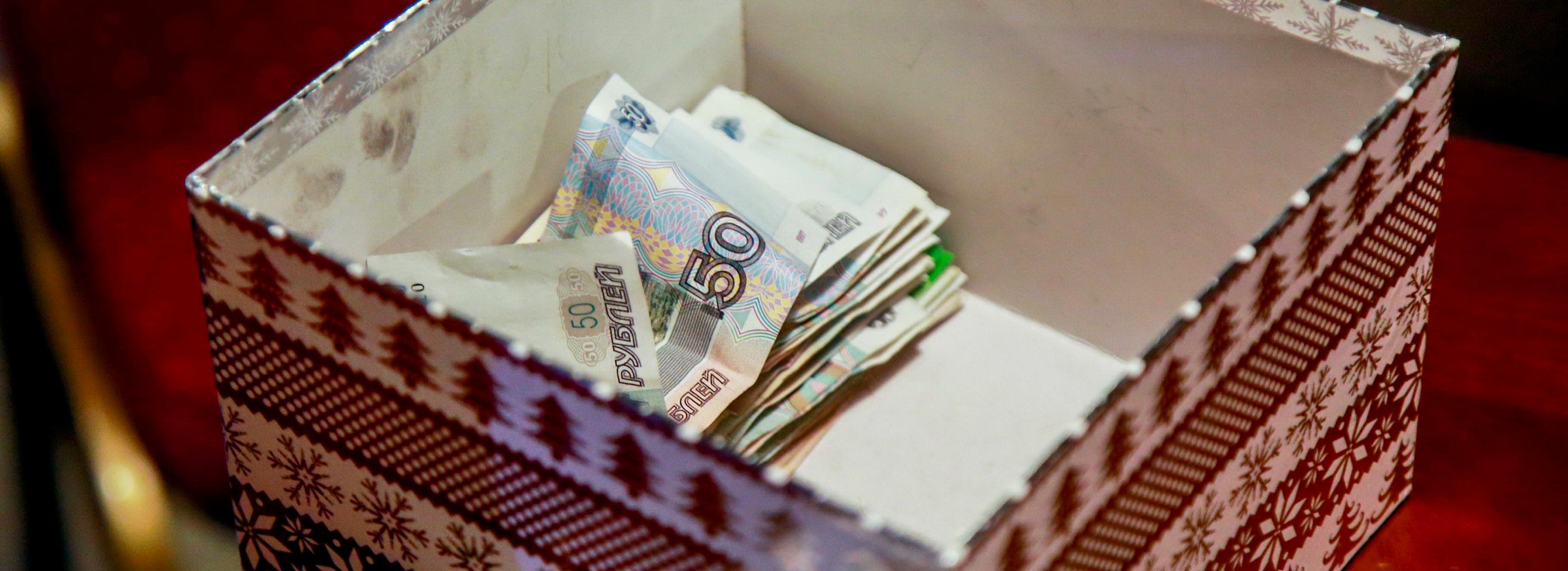 Новосибирцам предложили принять участие в финансовом диктанте