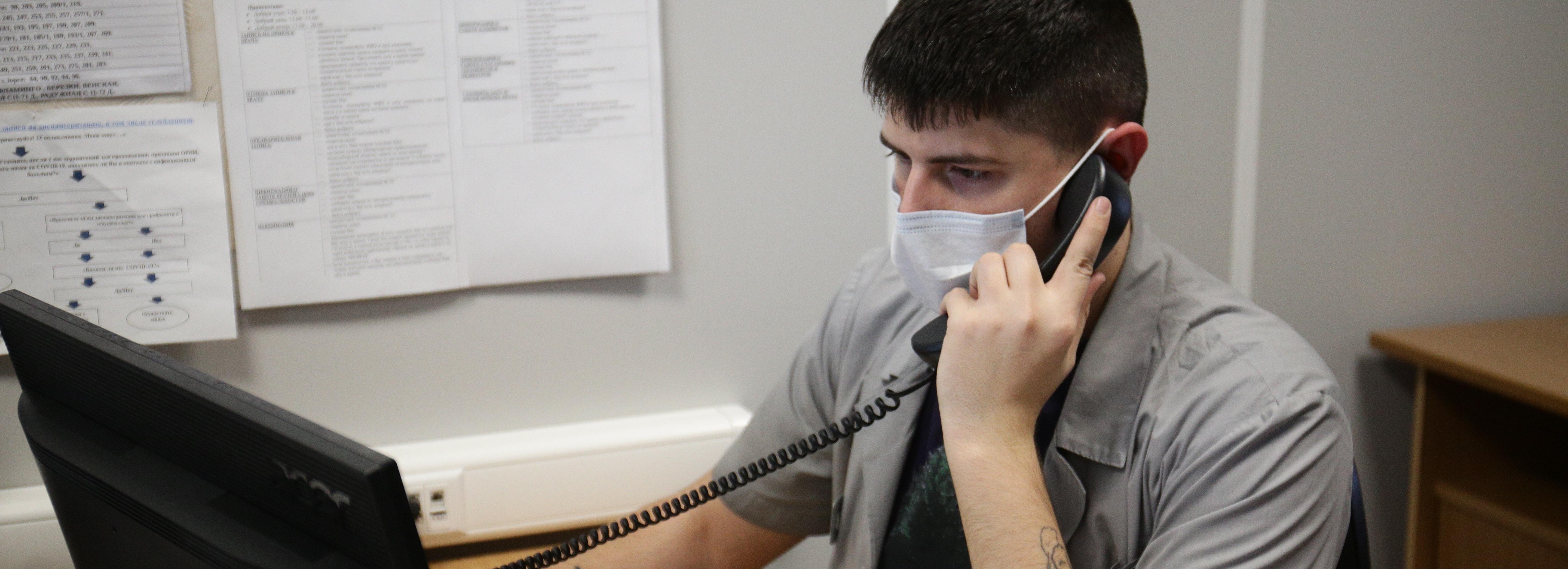 Чихайте в сгиб локтя: ОРВИ подхватили ещё 28 979 новосибирцев