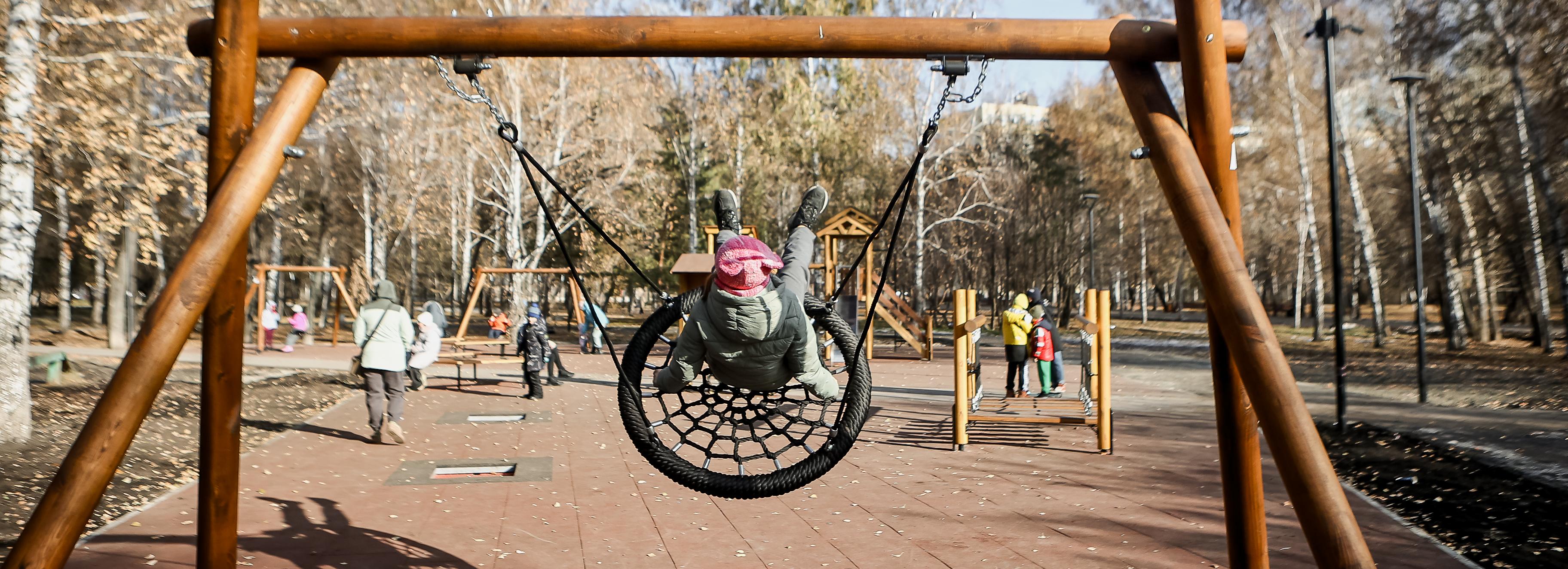 Тёплый ноябрь с +15 градусами спрогнозировали новосибирцам синоптики