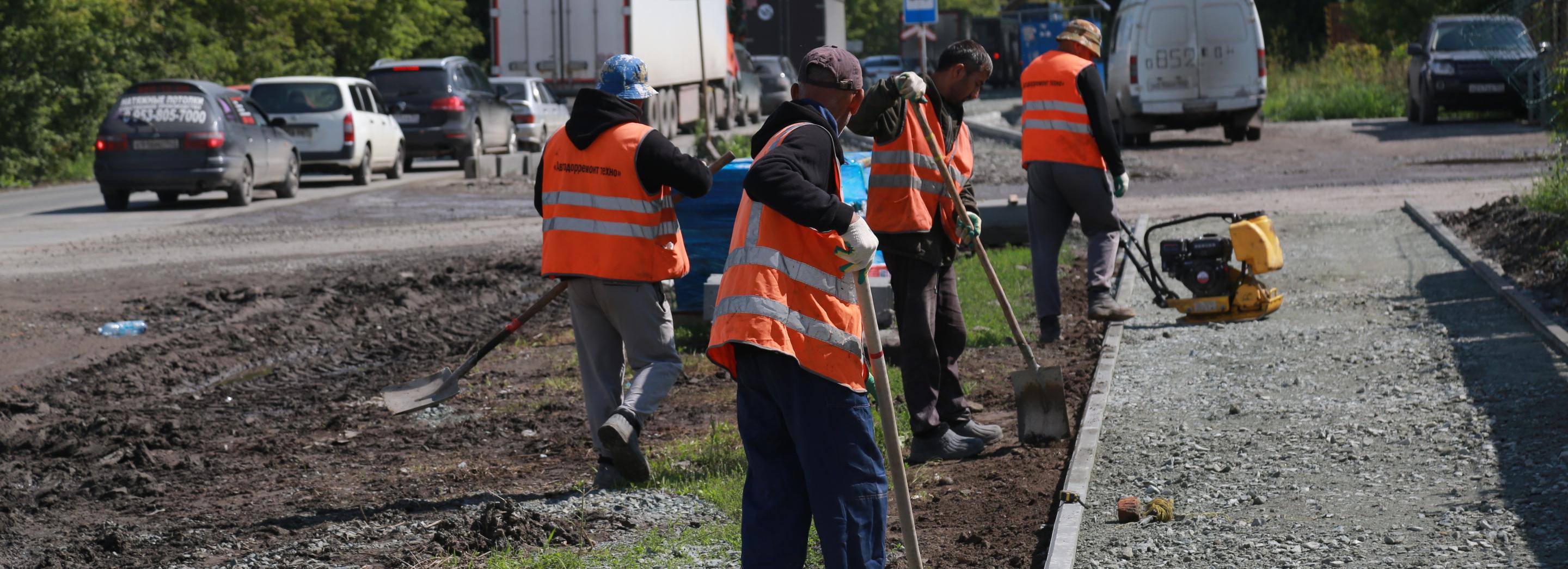 Два километра тротуара построят на Толмачёвском шоссе в Новосибирске