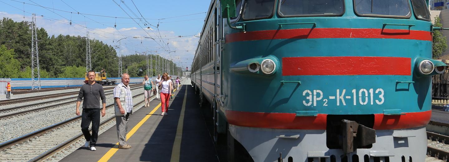 45 дополнительных электричек пустят в Новосибирске в апреле