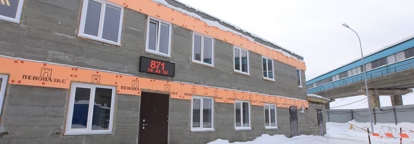 Часы с обратным отсчётом времени включили на стройке станции «Спортивная»