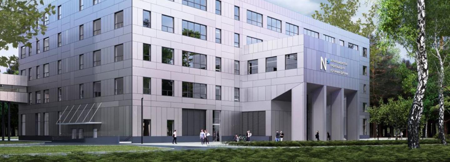 Новый корпус поточных аудиторий НГУ вместит 1700 студентов
