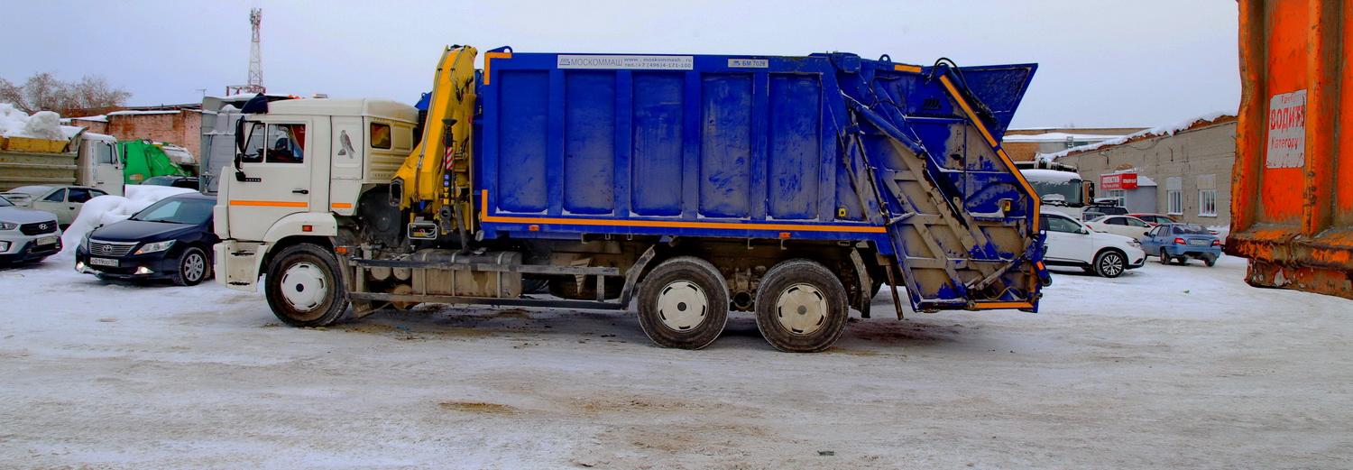 Плату за вывоз мусора снизили почти на треть в Новосибирске