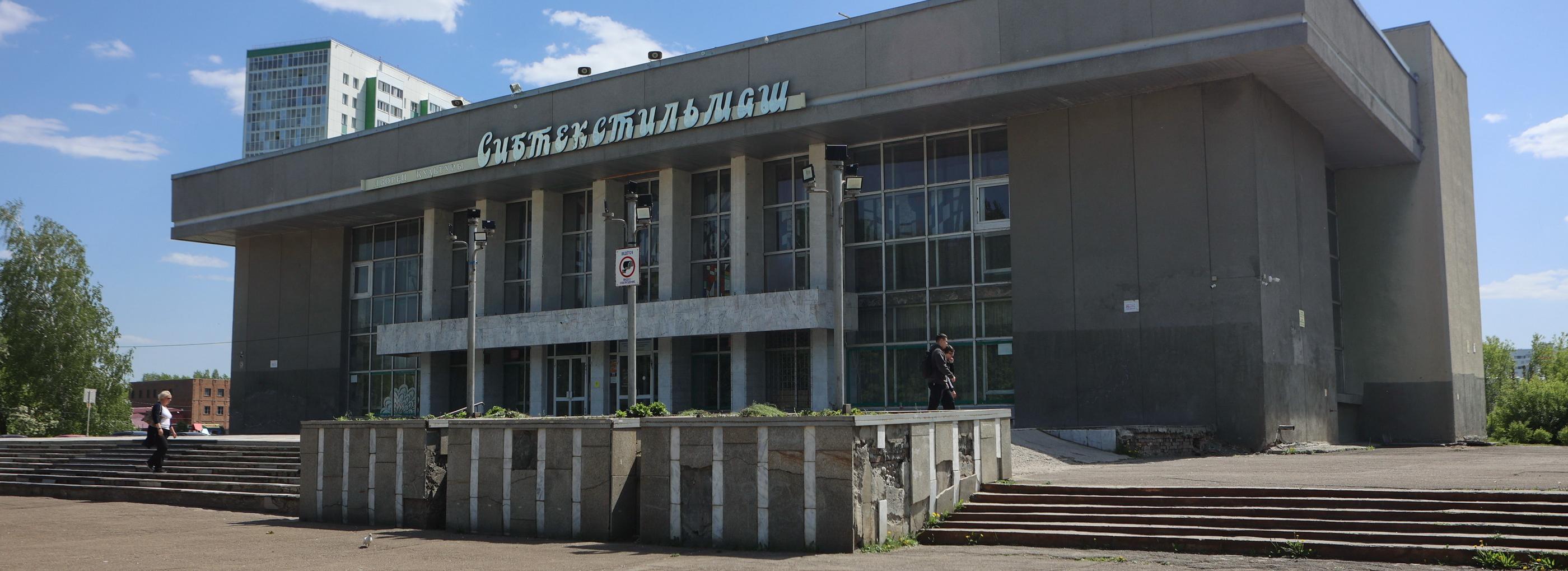 Если вы пропустили: умные турникеты, дворцовые тайны и фотоохота в парках