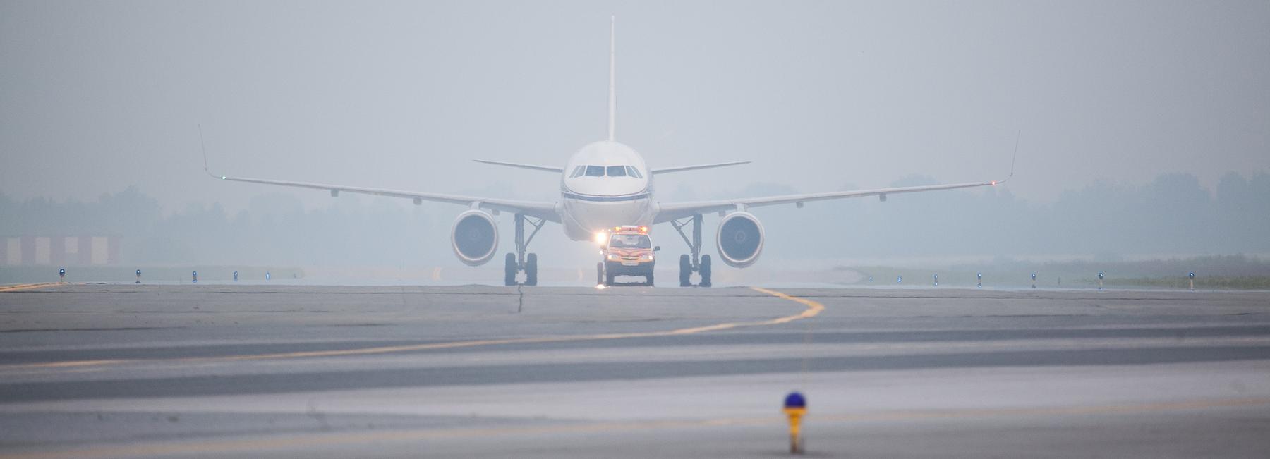 Новосибирская компания реконструирует аэропорт Казани за 7,7 млрд