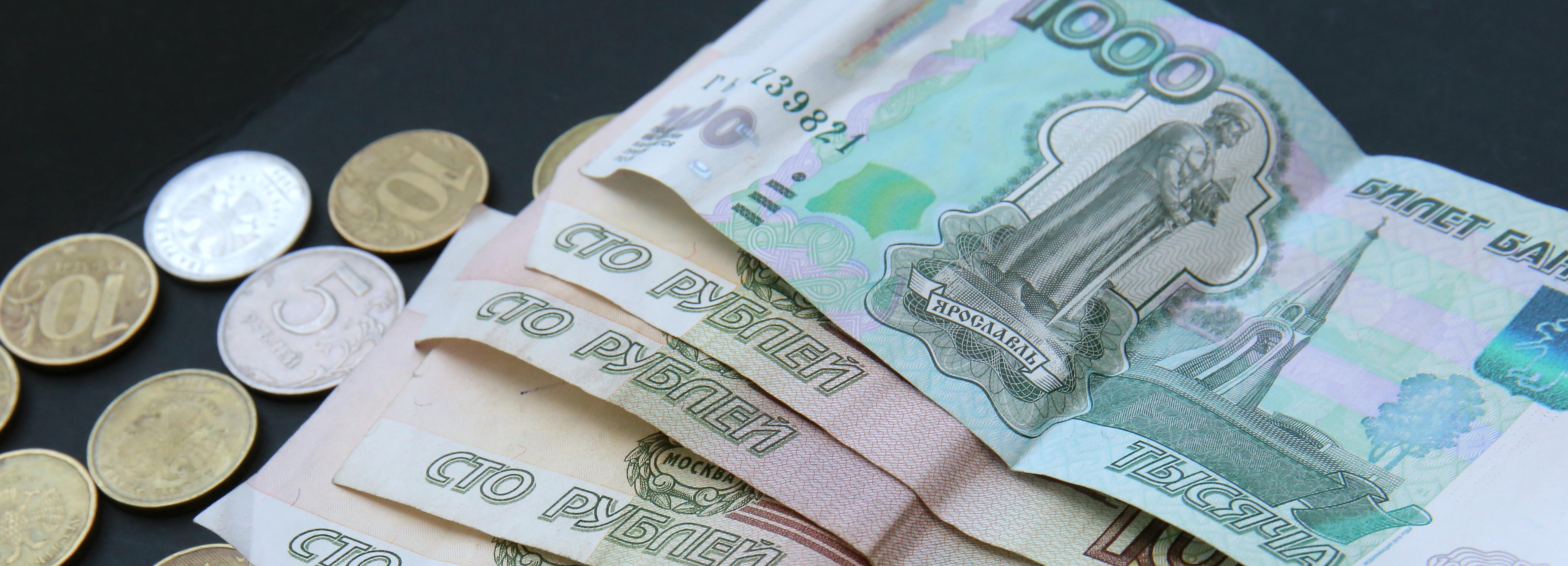 За год на 32% подросли предлагаемые зарплаты в Новосибирской области