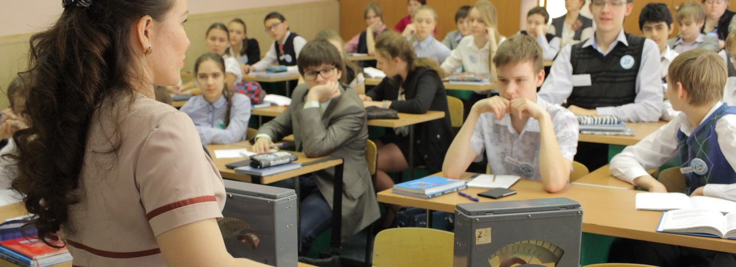 Офисы для молодых учителей презентуют в Новосибирске