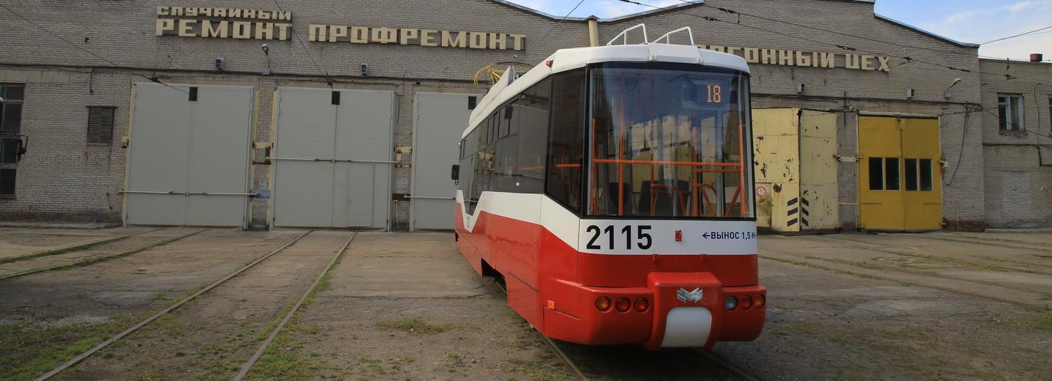 Новый трамвай начал возить новосибирцев по левому берегу