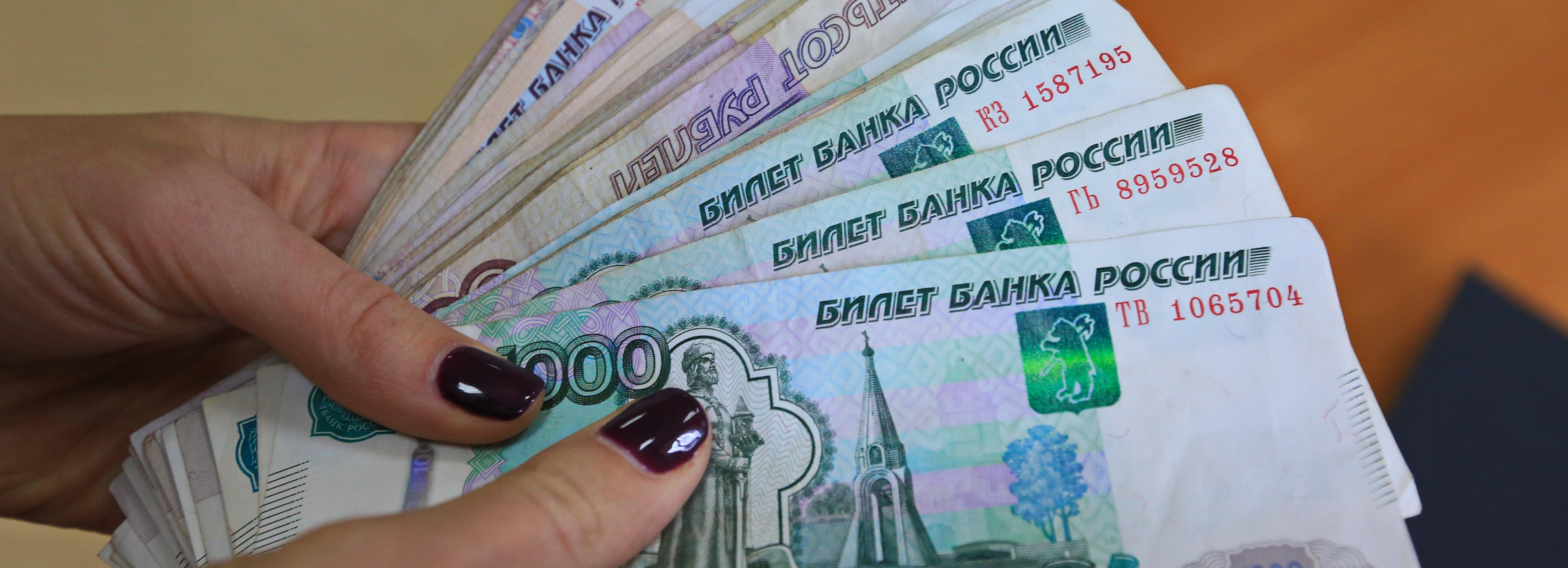 На 35% выросли средние предлагаемые зарплаты в Новосибирской области