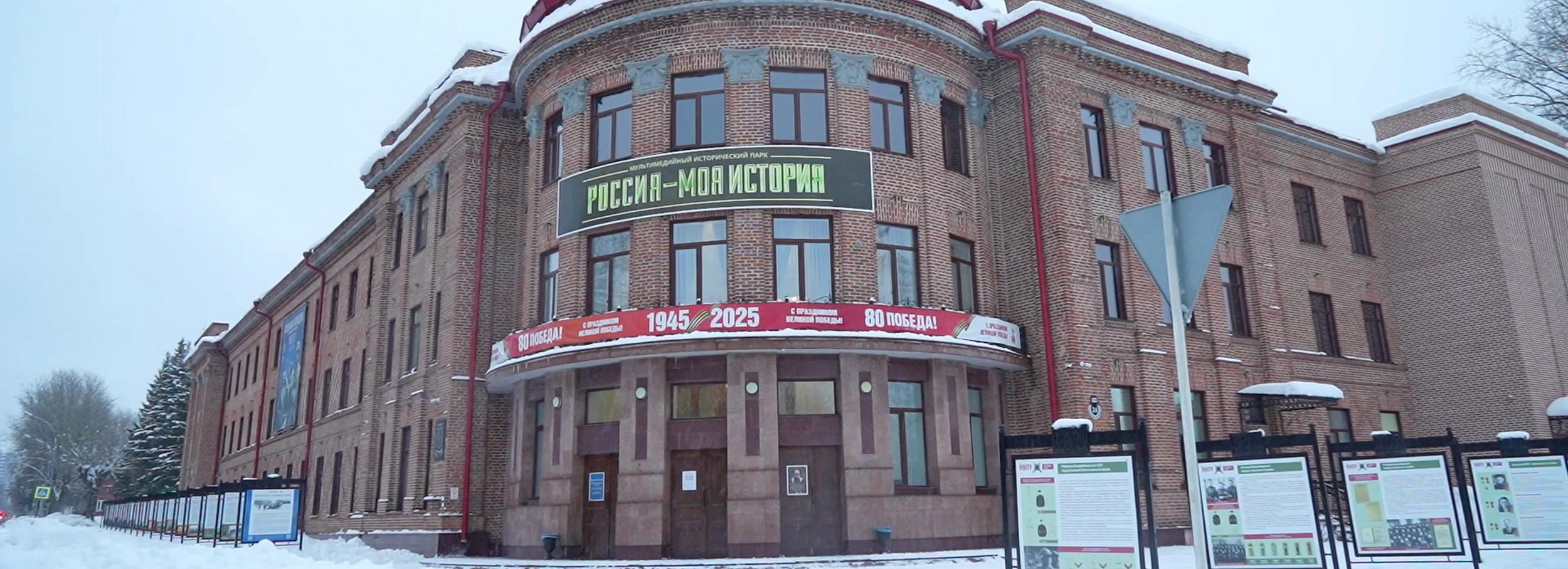 Здесь оживает история: мультимедийному парку в Новосибирске — 8 лет