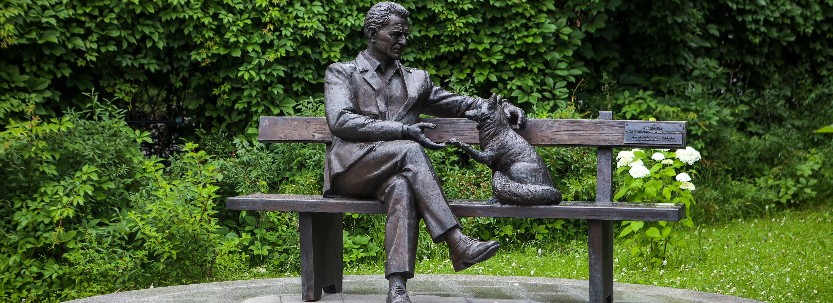 15 НИИ, модернизм и кролики: гуляем по главной научной улице Новосибирска