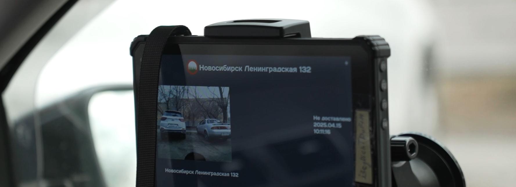 125 автохамов подловил в Октябрьском районе комплекс «ПаркНет»