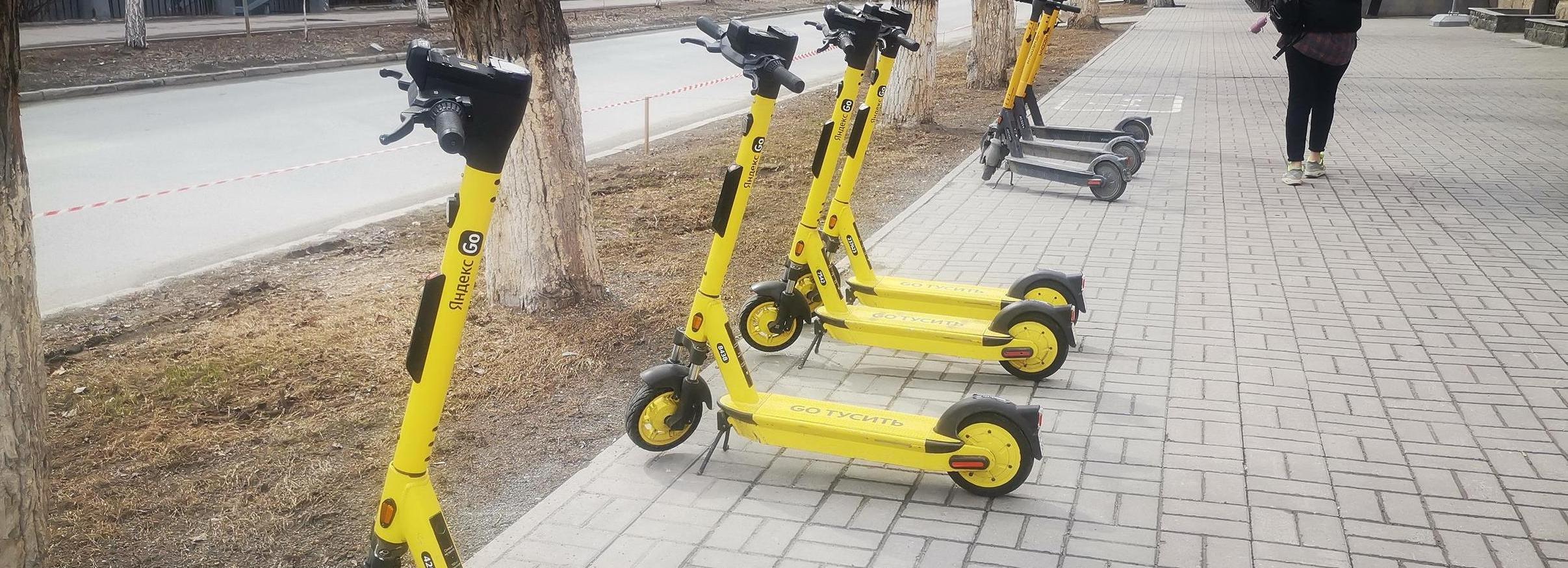 На карте Новосибирска отметили правильные места для парковки самокатов