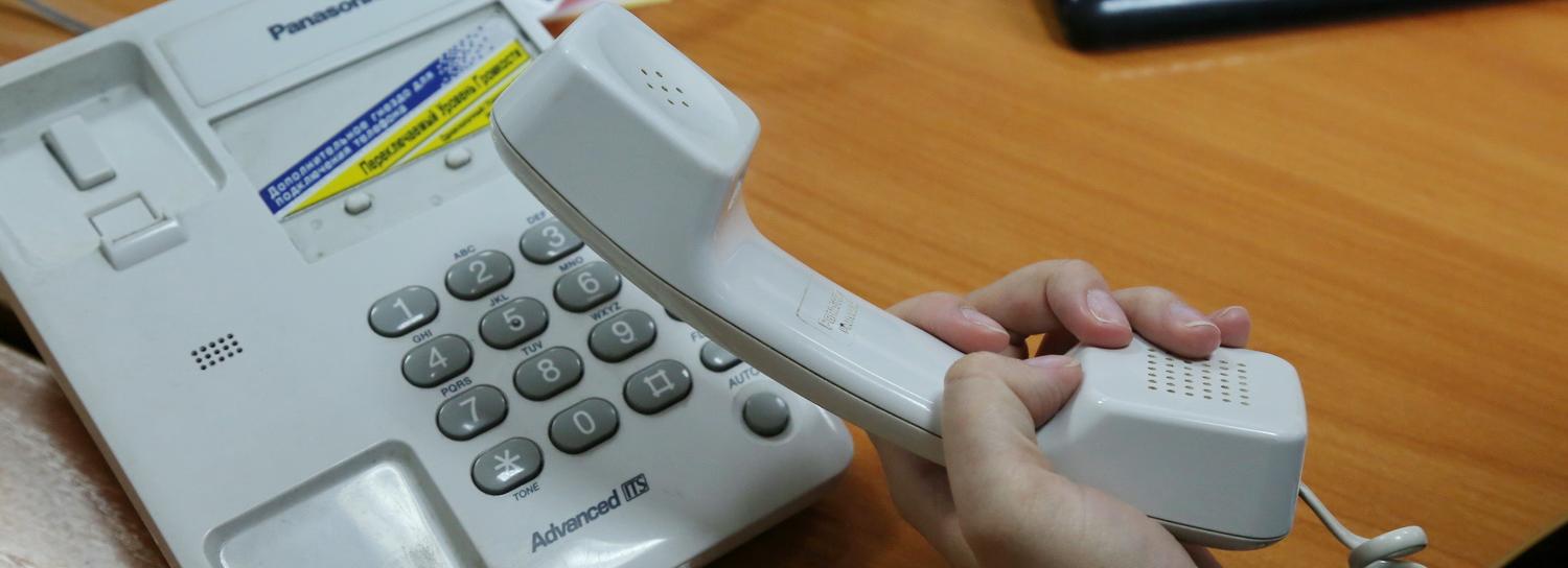 Социальный наём жилья в Новосибирске — горячий телефон