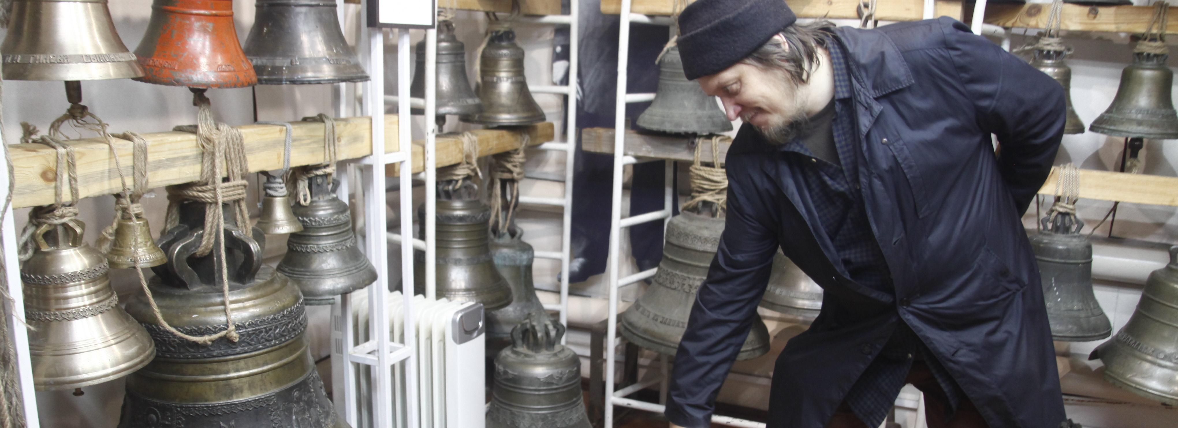 Музей колокольного звона: ровесник Ивана Грозного и красивый «подкидыш»