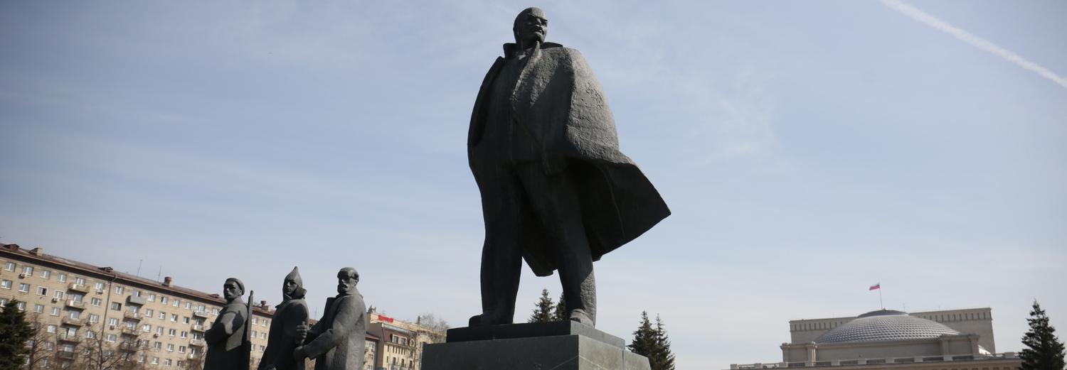 О Ленине говорят на «Городской волне»