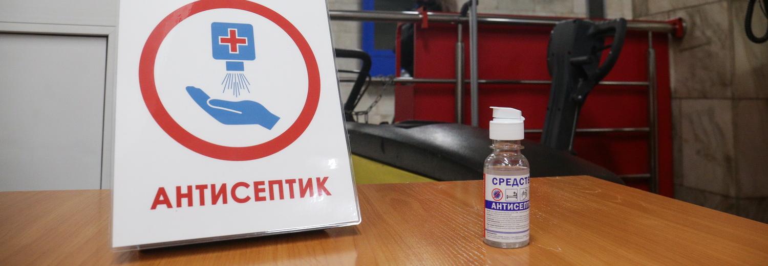 Рекордное число заражённых коронавирусом выявили за сутки в Новосибирске