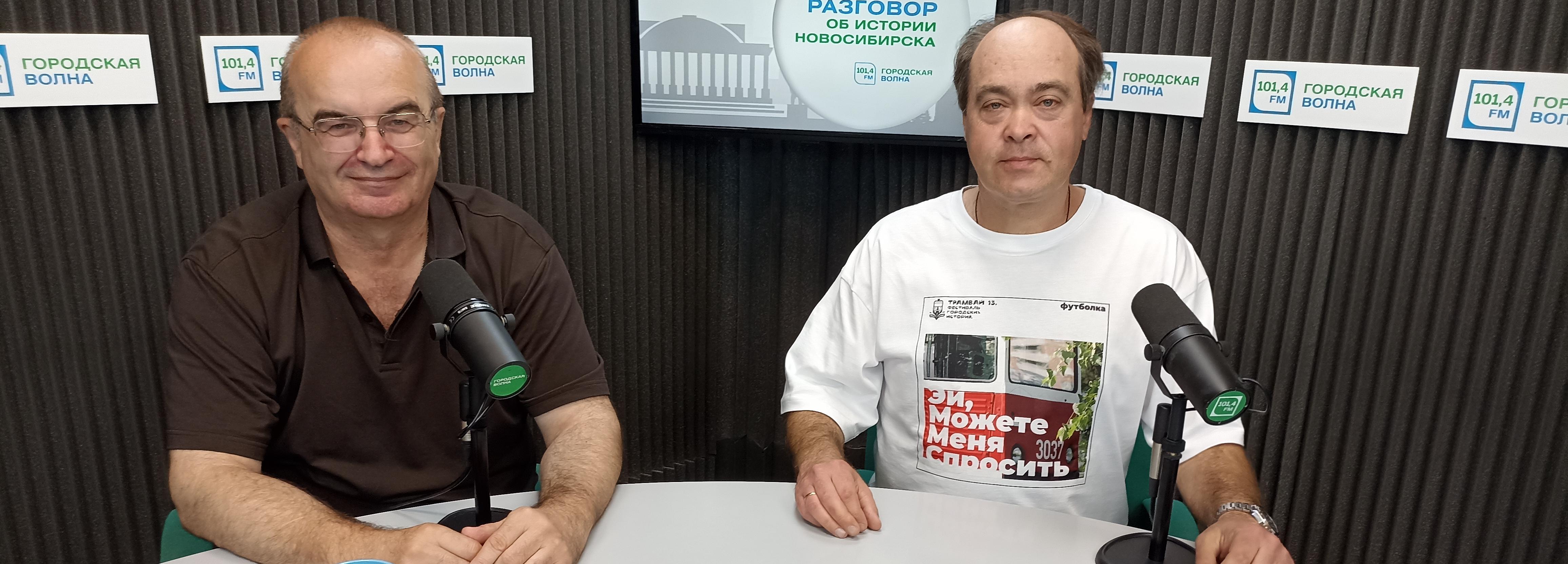 Разговор об истории: упыри из Академа, чёрная плесень и Шекспир в Сибири (18+)