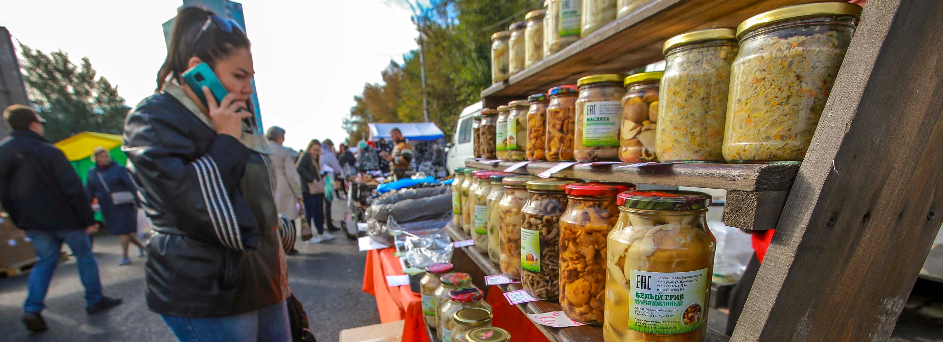 Сельхозярмарку снова развернут 7 октября у ГУМа на площади Маркса