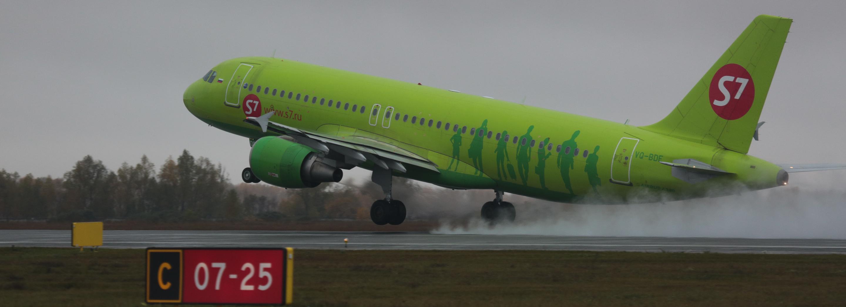 S7 Airlines предлагает ветеранам бесплатно слетать в страны СНГ