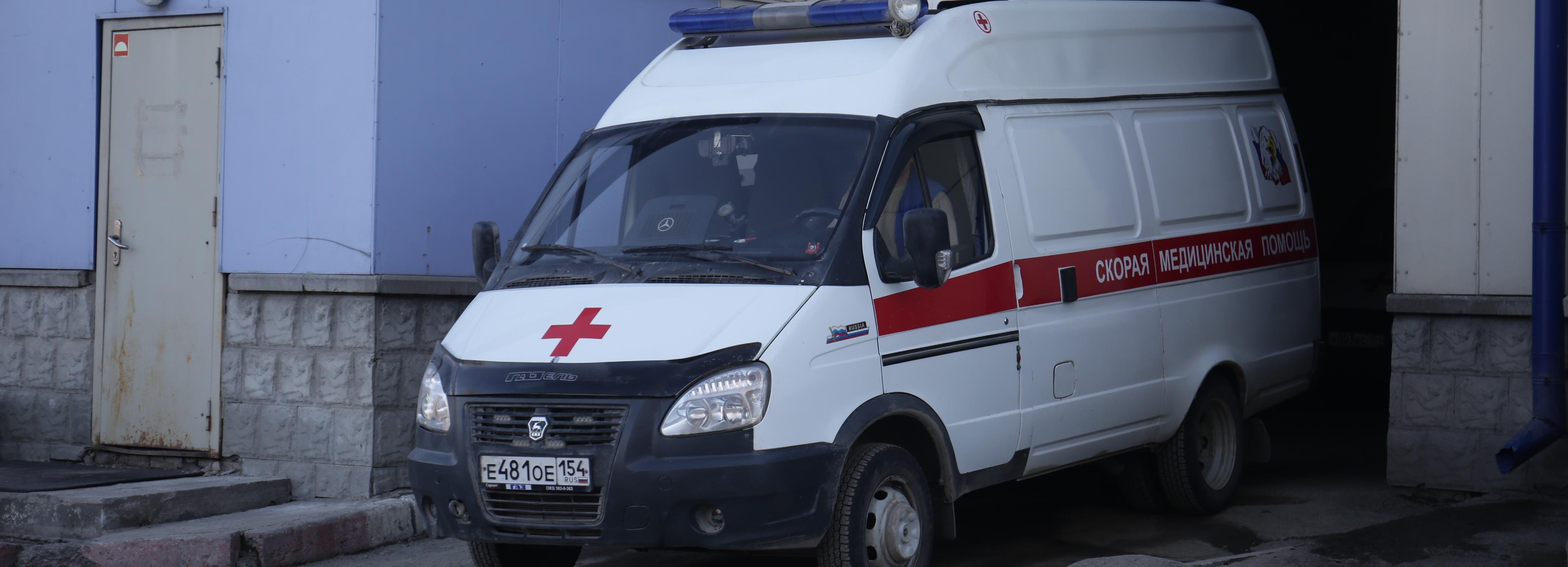 Первую партию вакцины от коронавируса привезли в Новосибирск