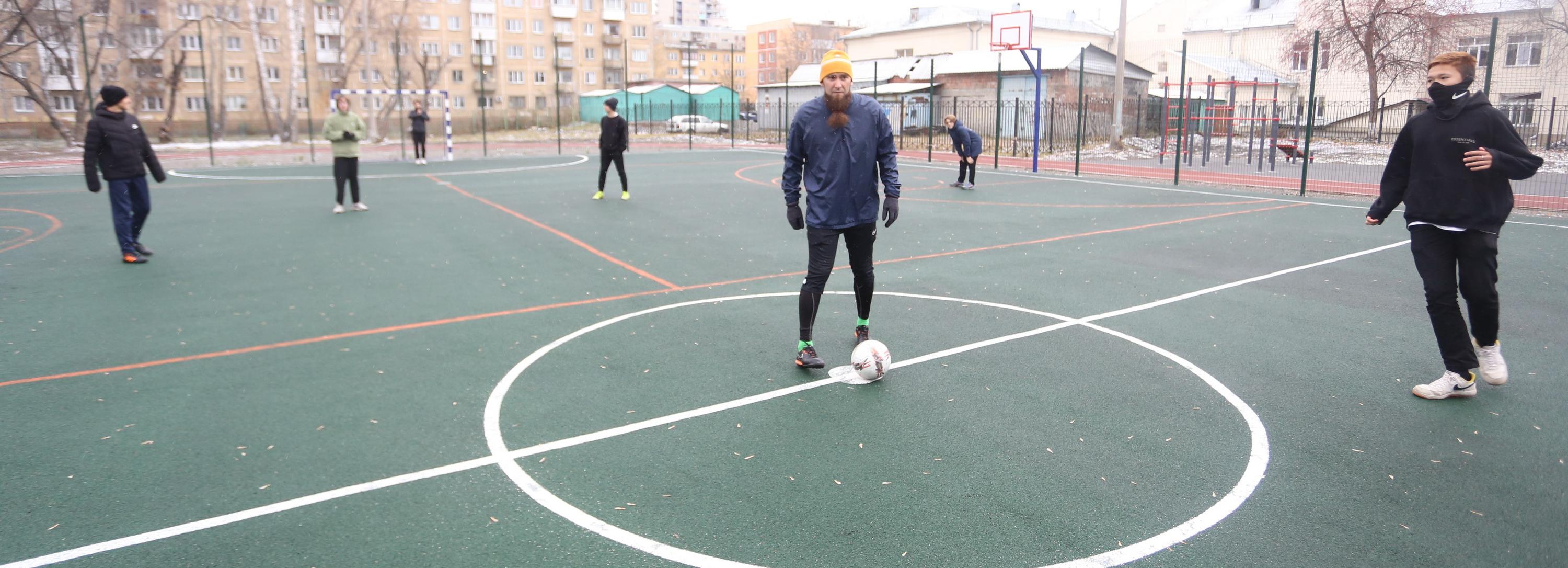 Собственный стадион появился у гимназии №15 на улице Гоголя