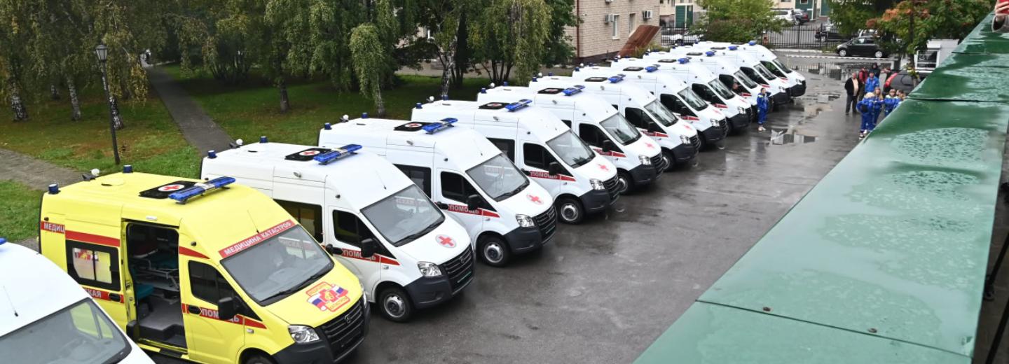 23 новых автомобиля получили бригады скорой помощи в Новосибирске