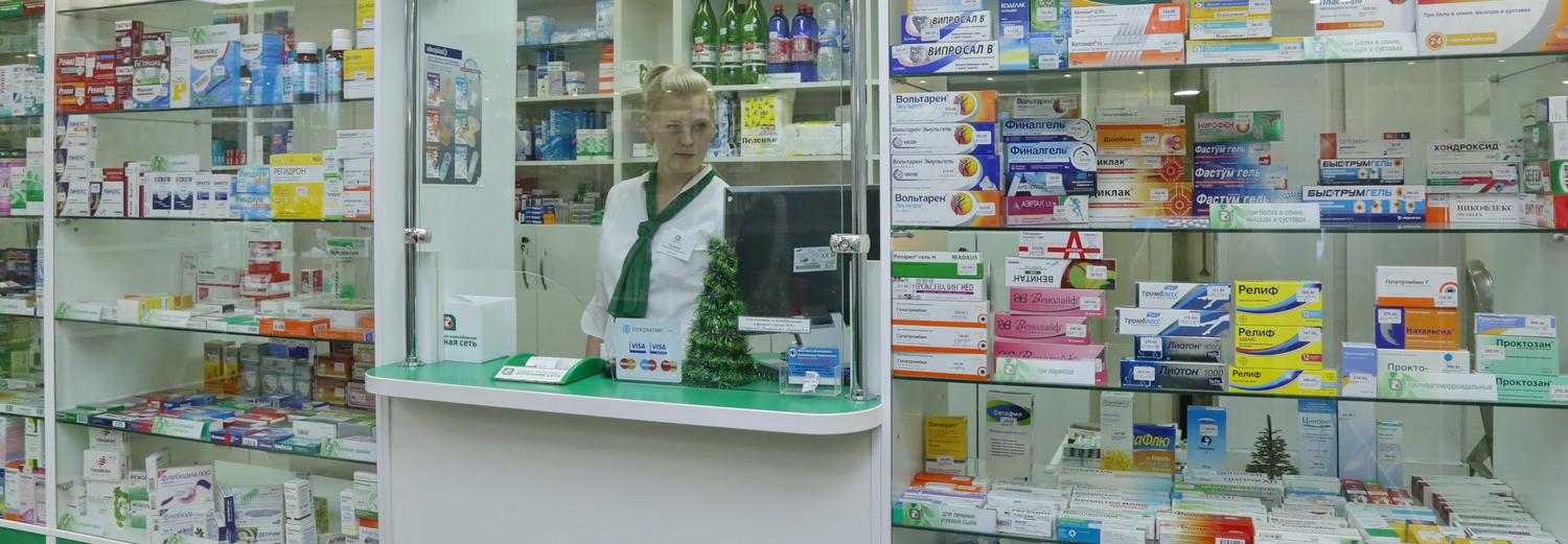 Будьте здоровы: 2ГИС запустил сервис поиска лекарств по городу