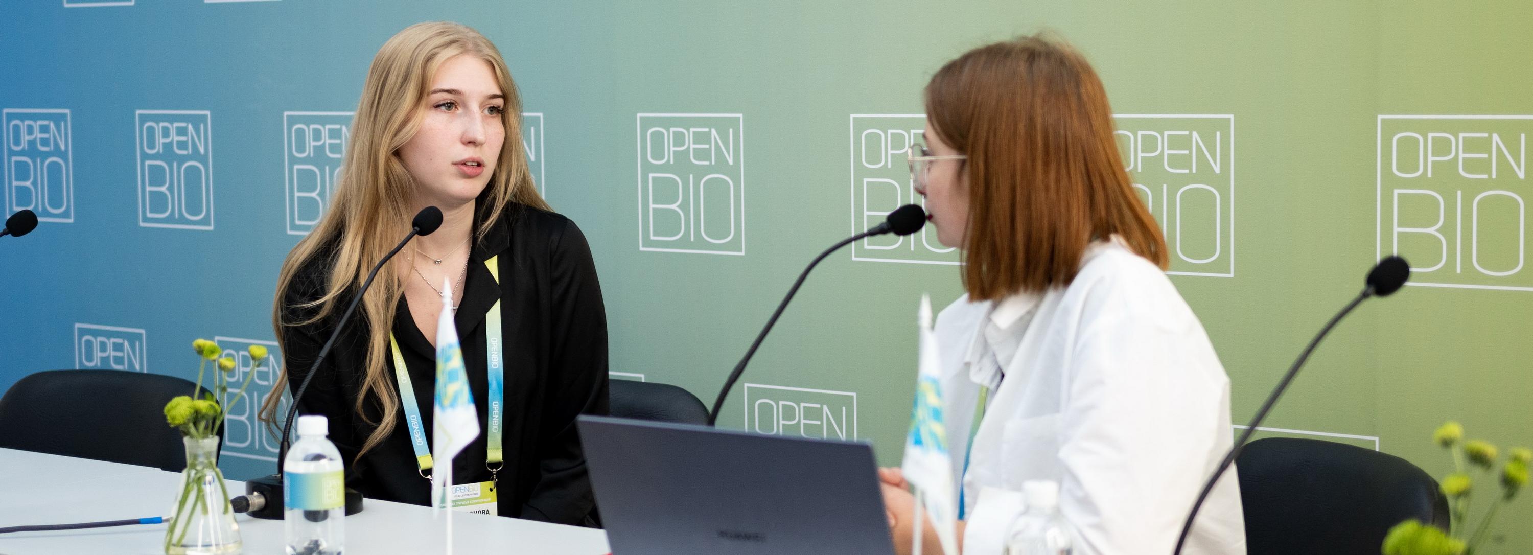 Самый губительный геновариант коронавируса назвали на форуме OpenBio