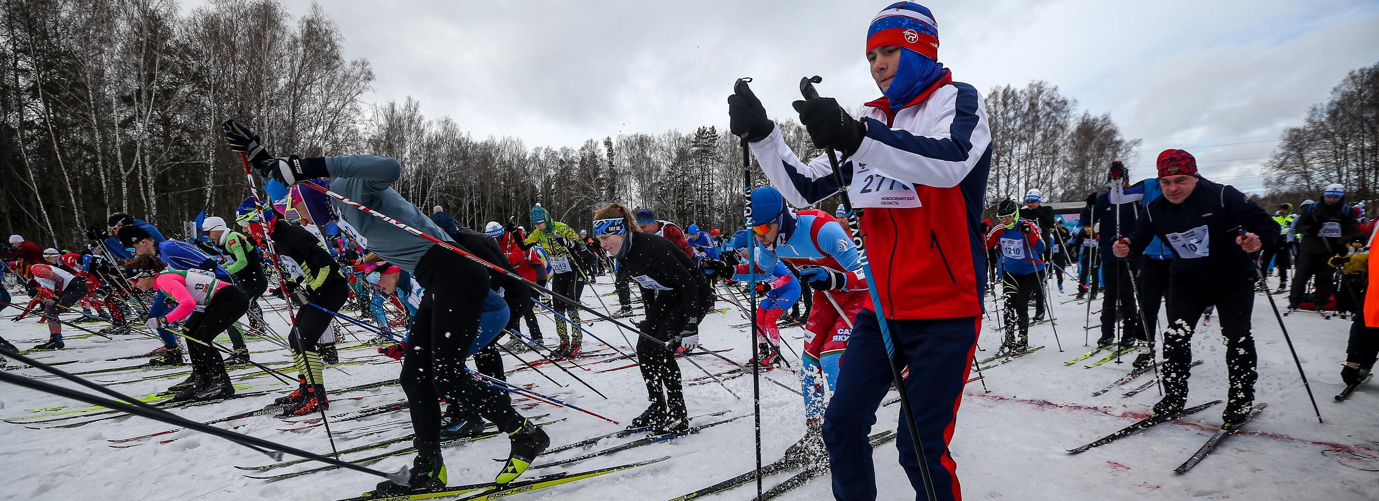 На спортивный праздник «Лыжня ОбьГЭСа» зовут взрослых и детей