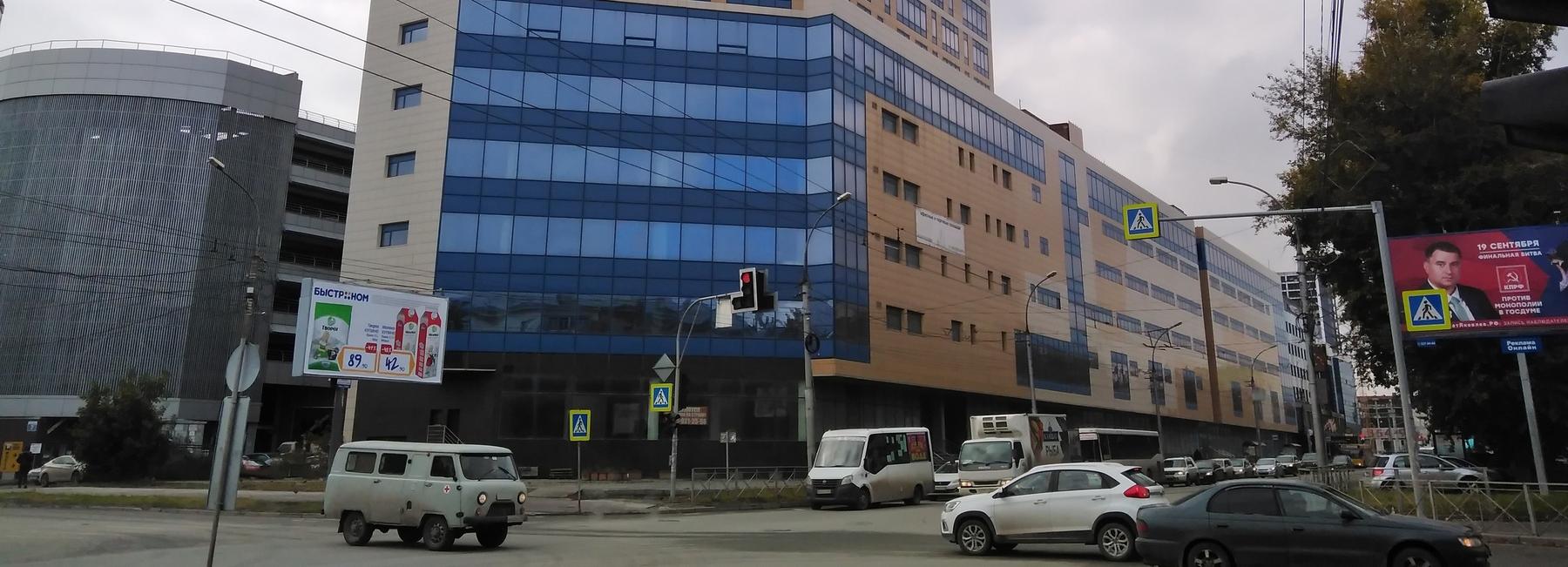 Опять не нашлось покупателя для ТЦ-долгостроя «Подсолнух» на Маркса