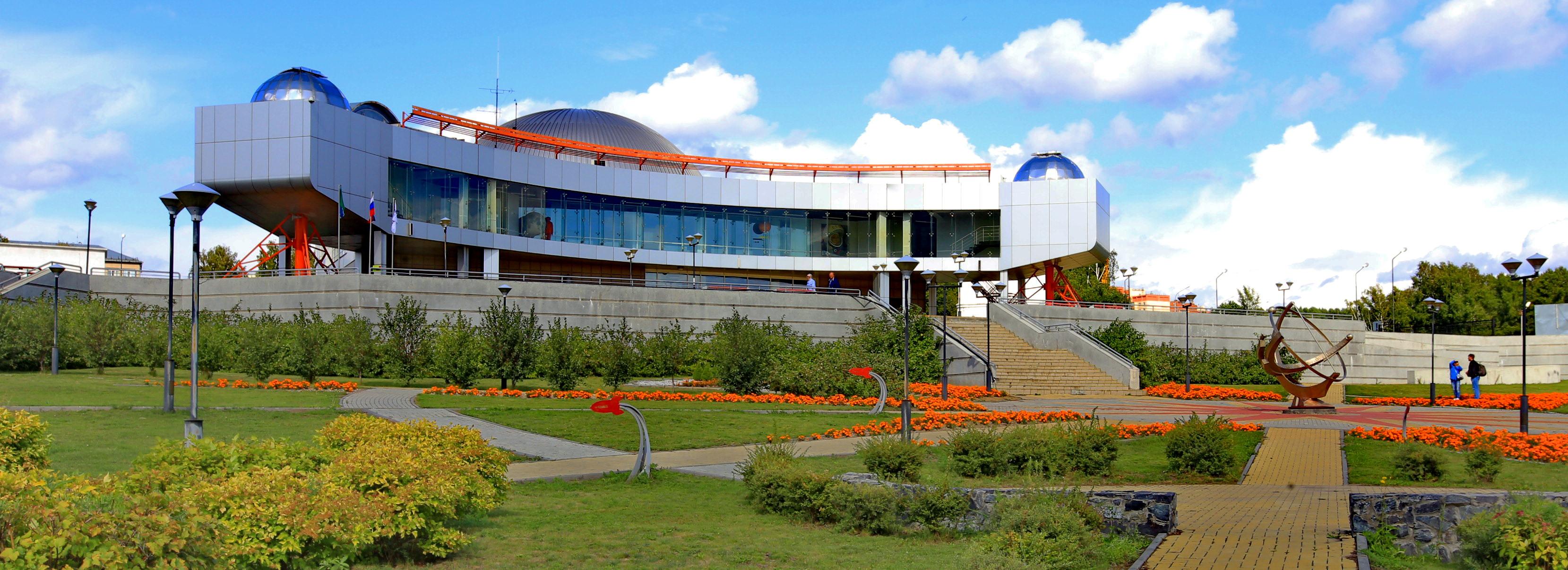 Десять интересных фактов про Большой новосибирский планетарий