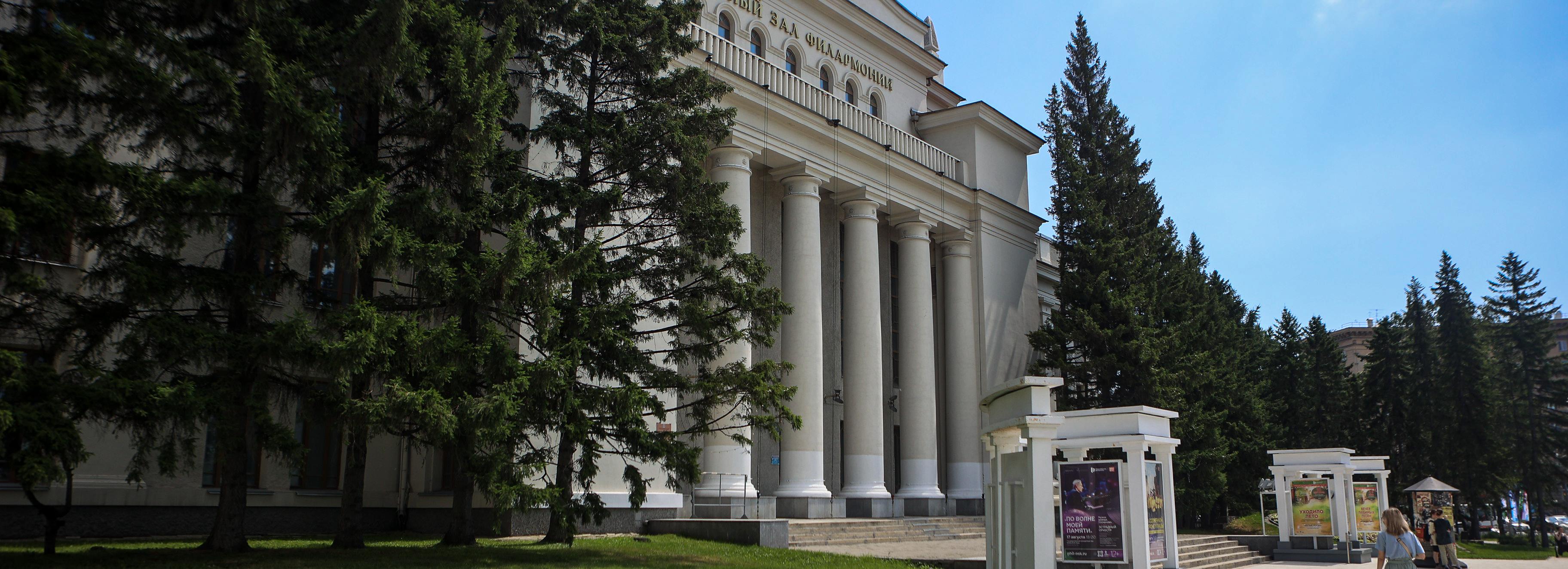 Афиша Новосибирска: куда сходить в понедельник, 18 августа