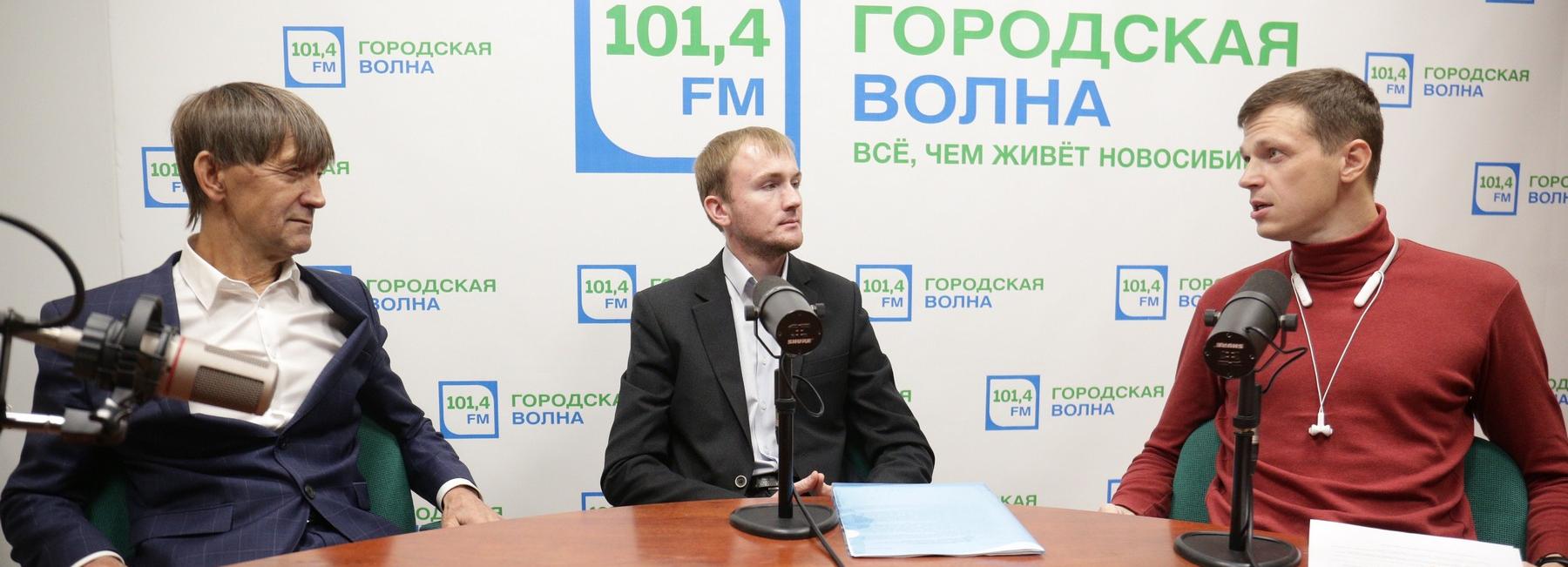 Вечерний разговор: чем нам поможет форум «Городские технологии»