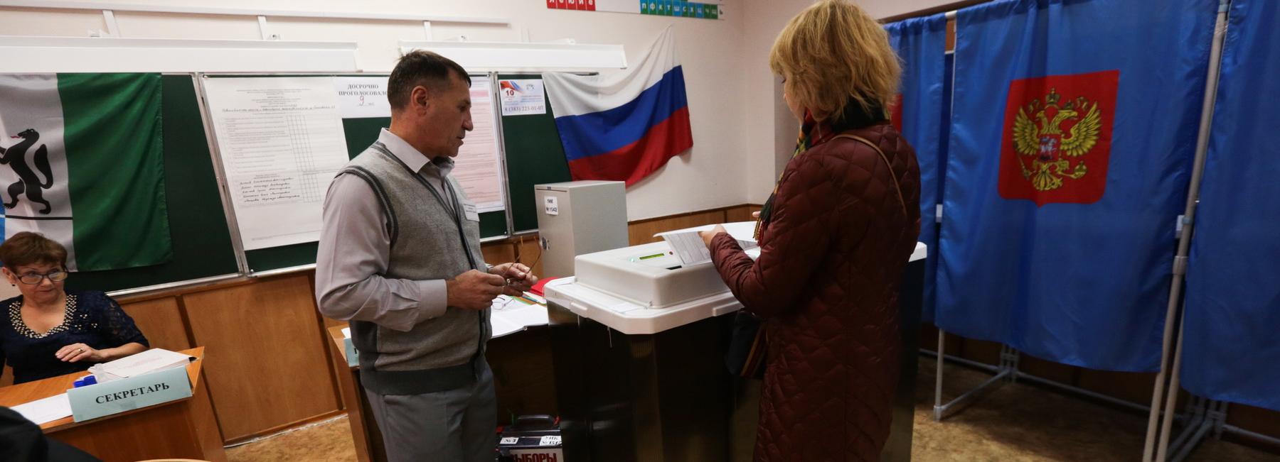 Избирком опроверг фейк о проверке на штрафы ГИБДД во время выборов