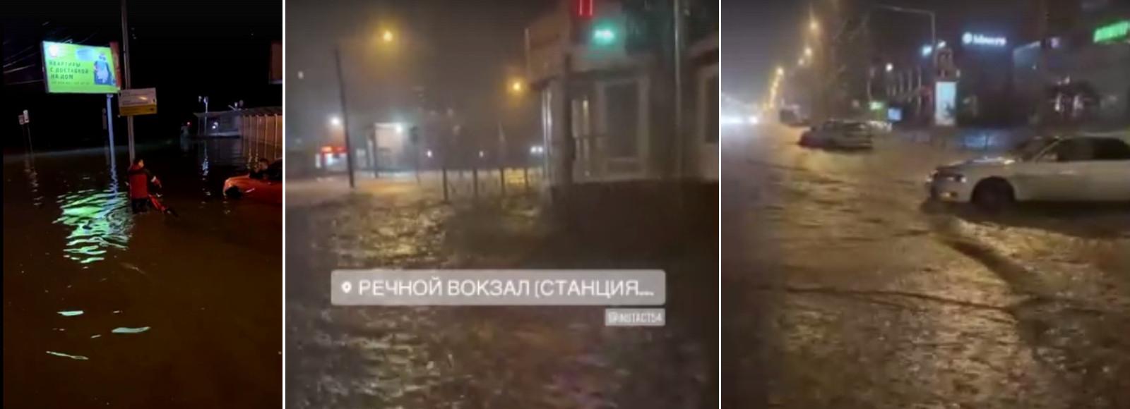 Ночной ливень затопил несколько улиц в Новосибирске