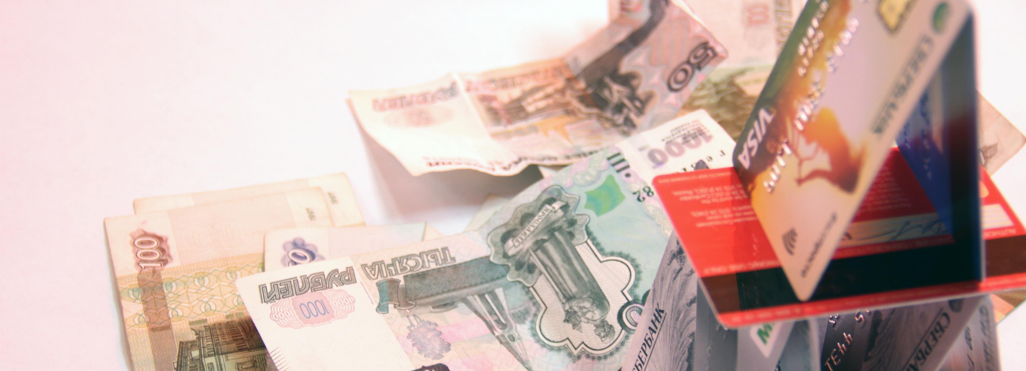 Новосибирцы мечтают о зарплате в 90 тысяч рублей