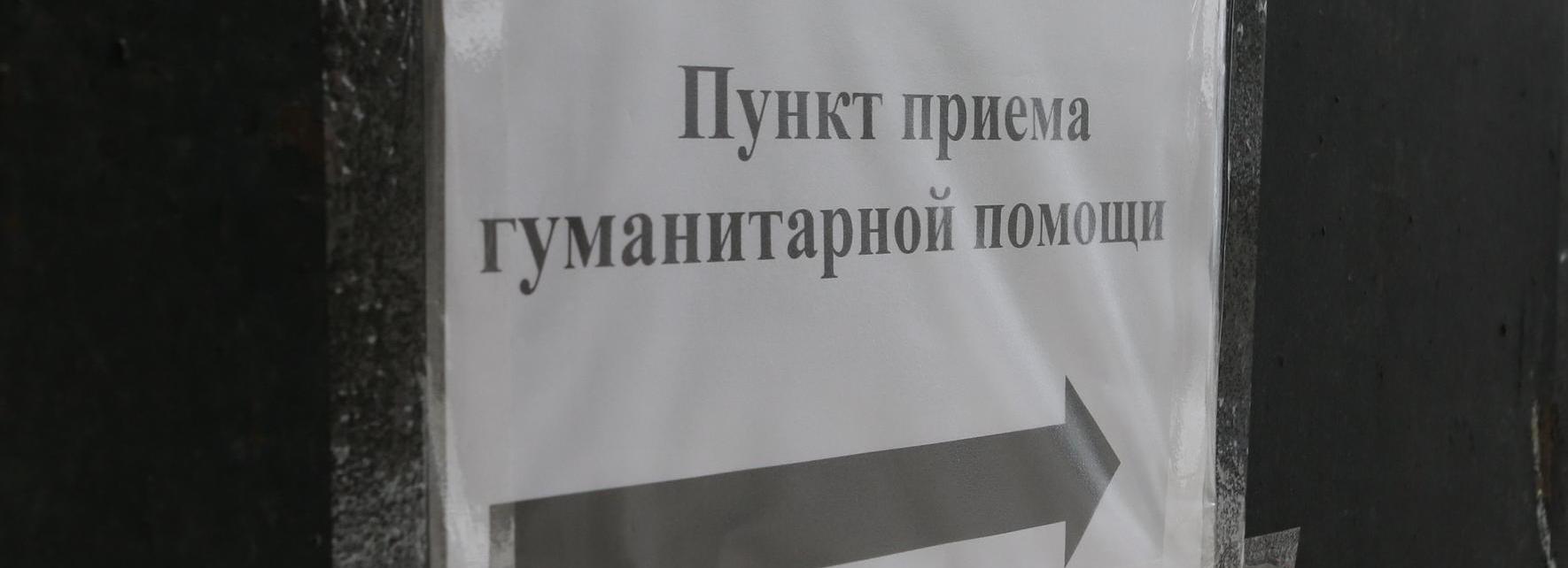 Триста килограммов халвы отправил бойцам в Донбасс новосибирец